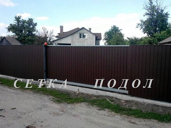 Забор сетка рабица профнастил ковка все под ключ Киев - изображение 1