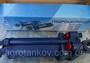 Гидроцилиндр ЦС-90х30х200 с гайкой регулируемой Сеялка Мелитополь