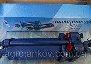 Гидроцилиндр ГЦ 90х200-3 навески трактора Мелитополь