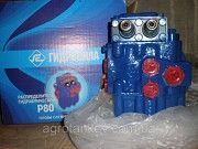 Гидрораспределитель Р80-3/1-22 Мелитополь