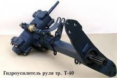 Гидроусилитель руля трактора Т-40 (Д-144) ГУР Т-40 (Д-144) Т30-3405010Б Мелитополь - изображение 1
