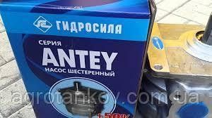 Насос шестеренный НШ-71А-3 (Гидросила, оригинал) круглый Мелитополь - изображение 1