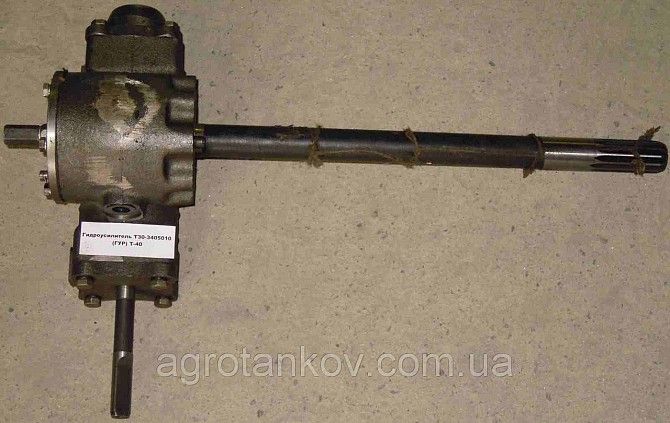 Гидроусилитель руля Т-40, ГУР Т-40. Мелитополь - изображение 1