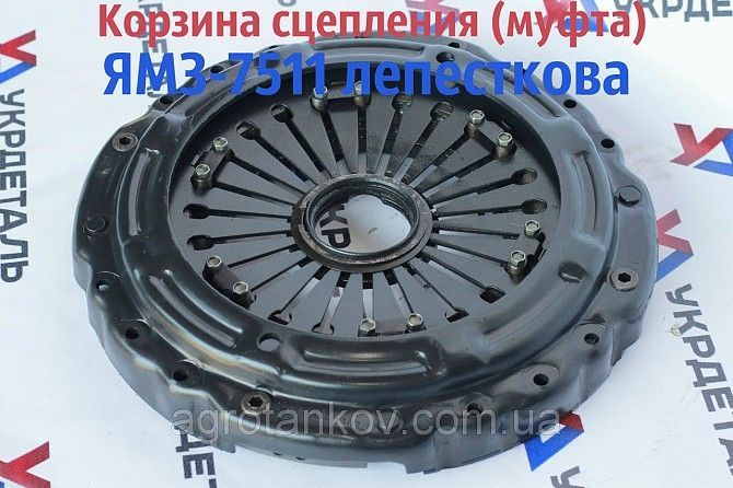 Корзина сцепления (муфта) ЯМЗ-7511 (184.1601090) лепестковая (до 450 л.с.) Мелитополь - изображение 1