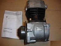 Компрессор пневматический КАМАЗ 5320-3509015-10 Мелитополь - изображение 1