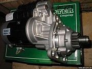 Стартер Балканкар (Balkankar) редукторный JUBANA 12V и 24V Мелитополь