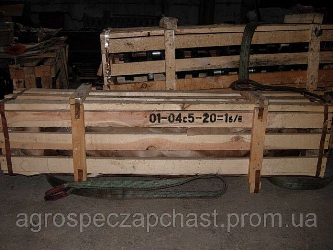 Коленвал А-01 (ДТ-75М) / Коленчатый вал А-01 (ДТ-75М) 01М-04С5 Мелитополь - изображение 1