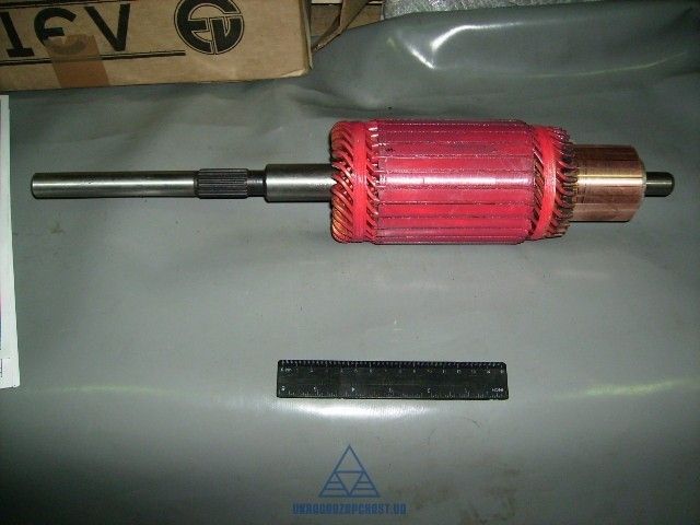 Якорь стартера СТ-2501.3708-200 (ЯМЗ) БелАЗ, КрАЗ, МАЗ, УРАЛ Мелитополь - изображение 1