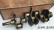 Коленвал МТЗ / Коленчатый вал МТЗ / Д-240 / Д-243 Беларусь Мелитополь