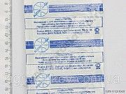 Распылитель форсунки 1379,01 АЗПИ, (КамАЗ Евро-2) Мелитополь