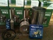 Поршневая группа Д-240, Д-65 (МТЗ-80, ЮМЗ-6) гильза + поршень + кольца + пальцы Мелитополь