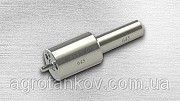 Распылитель форсунки ЗиЛ-645/6451 (АЗПИ 645.1112110-02) Мелитополь