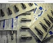 Распылитель форсунки ГАЗ-5441/ГАЗ-3309 (АЗПИ 0192.1112110) Мелитополь