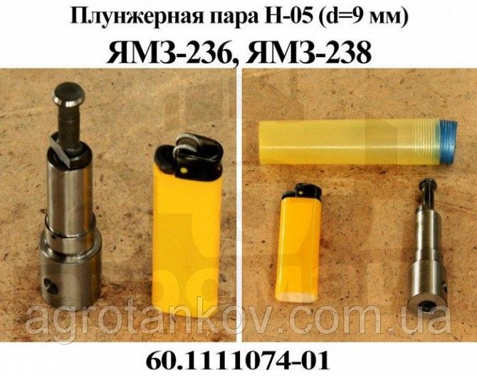 Плунжерная пара ЯМЗ-236, ЯМЗ-238, ЯМЗ-240 (60-1111074-31) Мелитополь - изображение 1