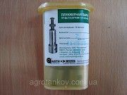 Плунжерная пара Д-65 (ЮМЗ-6) 4УТНМ-1111410-01 Мелитополь