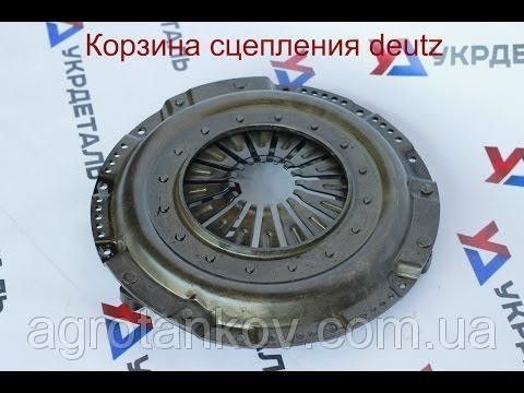 Корзина сцепления (муфта) Deutz МТЗ, Д-260, Т-150, ХТЗ-17021 лепестковая Мелитополь - изображение 1