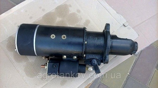 СТАРТЕР ДОН-1500, ДТ-75, ТДТ-55А, СК-5 НИВА, СМД-14, СМД-15, СМД-17, СМД-18, СМД-22, СМД-23, СМД-24, Мелитополь - изображение 1