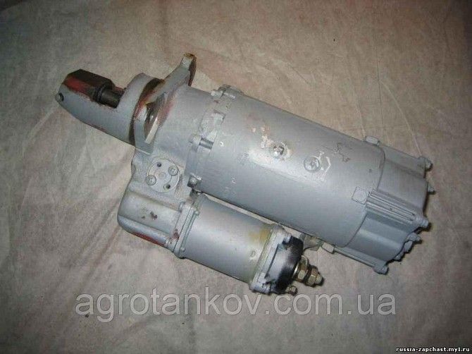СТАРТЕР КОМБАЙН НИВА, СМД-14, СМД-15, СМД-18, СМД-21, СМД-22, СМД-23, СМД-24, ТДТ-55А, ДТ-75, СК-5, Мелитополь - изображение 1