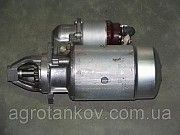 СТАРТЕР ЗИЛ-130, ЗИЛ-508.10, ЗИЛ-431410, ЛАЗ-695Н, ЛИАЗ-677М, СТ230К4 Мелитополь