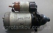 Стартер МТЗ 24В 7402.3708000 БАТЭ (ЗИЛ-5301,МАЗ,ГАЗ) Мелитополь