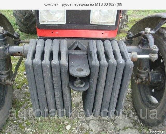 Комплект грузов передних (противовесов) на МТЗ-80, МТЗ-82, МТЗ-892 Мелитополь - изображение 1