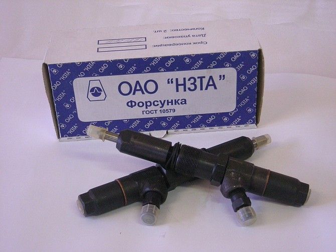 Форсунки дизельные Т-40, Т-150, СМД, К-700, ЮМЗ, МТЗ, КамАЗ, Бычок Мелитополь - изображение 1