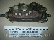 Регулятор глубины вспашки силовой (догружатель) МТЗ-80 МТЗ-82 (80-4614020) Мелитополь