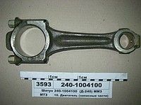 Шатун МТЗ 240-1004100 (пр-во ММЗ) Мелитополь - изображение 1