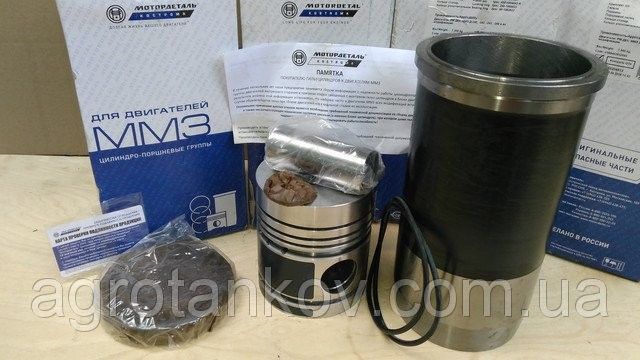 Поршневая группа ЮМЗ-6, Д-65 (Кострома) Комплект Мелитополь - изображение 1