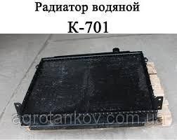 Радиатор водяной К-701 701.13.01.000-1 Мелитополь - изображение 1