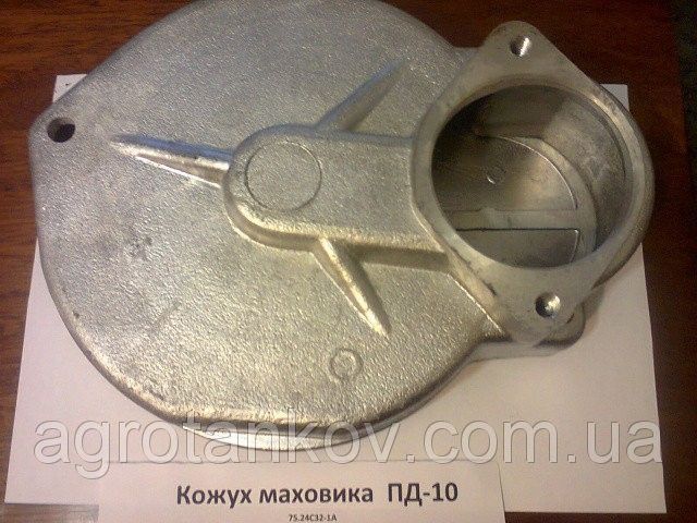 Кожух маховика ПД-10 75.24.С32-А (МТЗ-80, ЮМЗ-6) в сборе с плитой Мелитополь - изображение 1