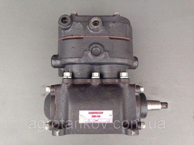 Компрессор ЗиЛ-130, Т-150, К-700 (130-3509015) с разгрузкой Мелитополь - изображение 1