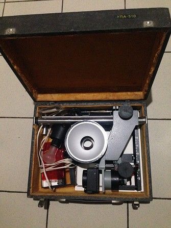 Продам фотоувеличитель УПА-510 Дніпро - изображение 1