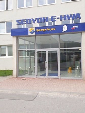 Рабочие на автозаод в Словакию Винница - изображение 1