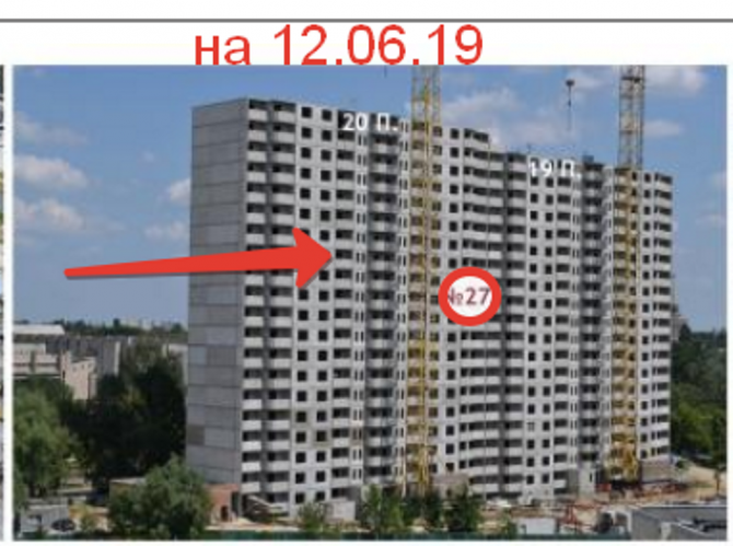 Продам по переуступке 1-к квартиру в ЖК «Эврика», пр-кт ак. Глушкова, 6 Киев - изображение 1