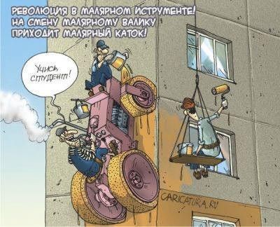 Штукатурка фасад Харьков Харьков - изображение 1