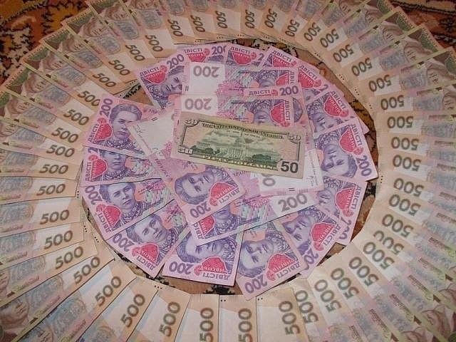 Кредиты наличными от ПАО "МТБ БАНК" в г. Днепр Днепр - изображение 1