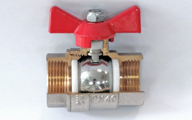 Кран шаровой «VALTEC» (Италия) латунный муфтовый для воды Харьков - изображение 1