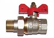 Кран шаровой «VALTEC» (Италия) латунный для воды Харьков