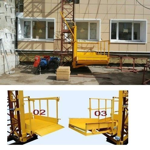 Н-75,77,80 м, г/п 1000 кг. Строительный Мачтовый Подъёмник для отделочных работ с Выкатным Лотком Ужгород - изображение 1