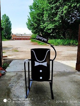 Уличная урна для мусора. Винница - изображение 1