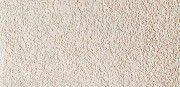 Штукатурка камешковая Acryl Plast 15 Харьков