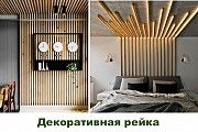 Декоративные планки (сосна) для интерьера Львов