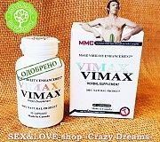 Высокоэффективные Natural pills Vimax возбуждающие капсулы для мужчин Житомир