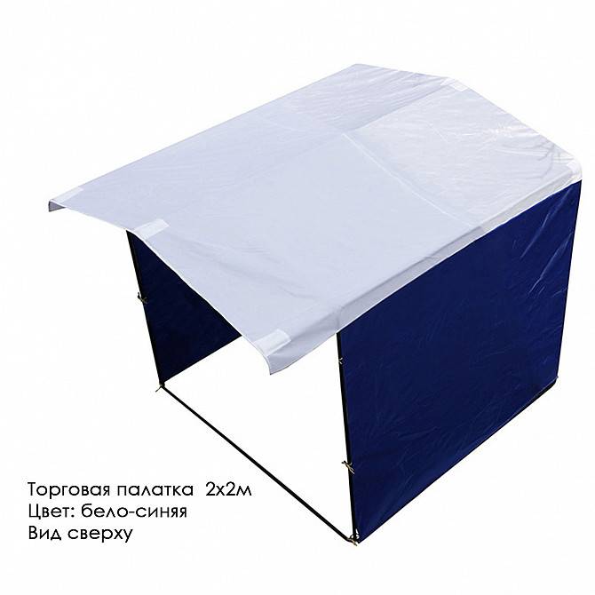 ПРОИЗВОДИТЕЛЬ торговые палатки, зонты, шатры Житомир - изображение 1
