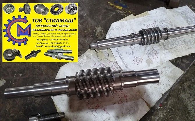 червячные пары Краматорск - изображение 1