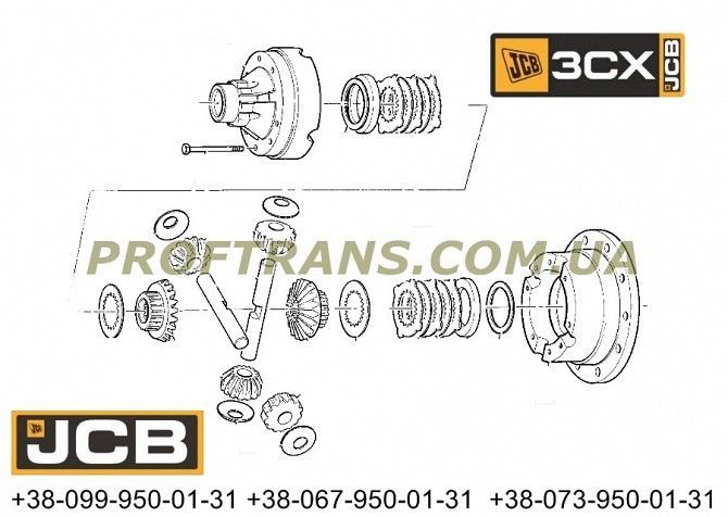 450/20600 шестерня дифференциала JCB CX3 Київ - изображение 1