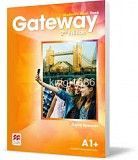 Gateway Харьков
