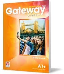 Gateway Харьков - изображение 1