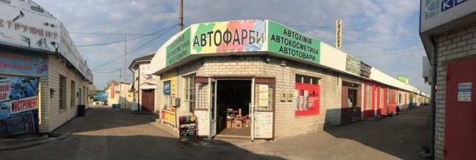 Автокраски, лаки, бесплатный подбор краски Черкассы - изображение 1